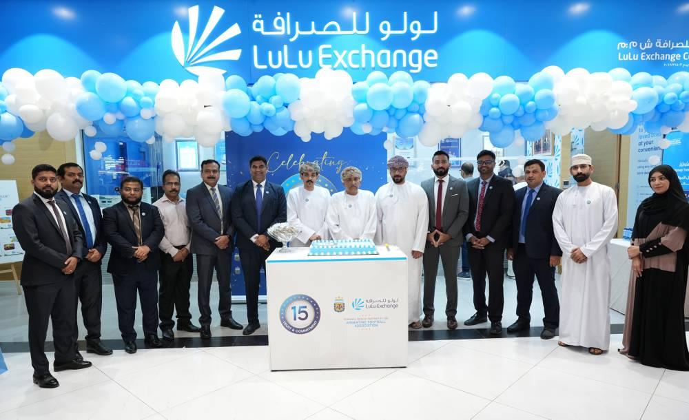 «لولو» تحتفي بـ 15 عاماً من العمل في عُمان