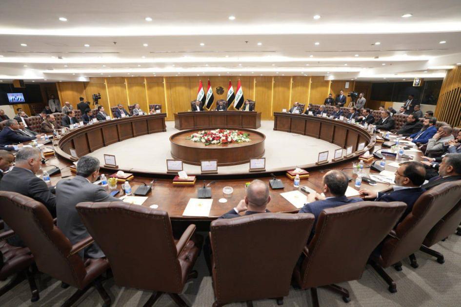 81 مرشحاً لرئاسة الجمهورية العراقية بينهم أربع نساء