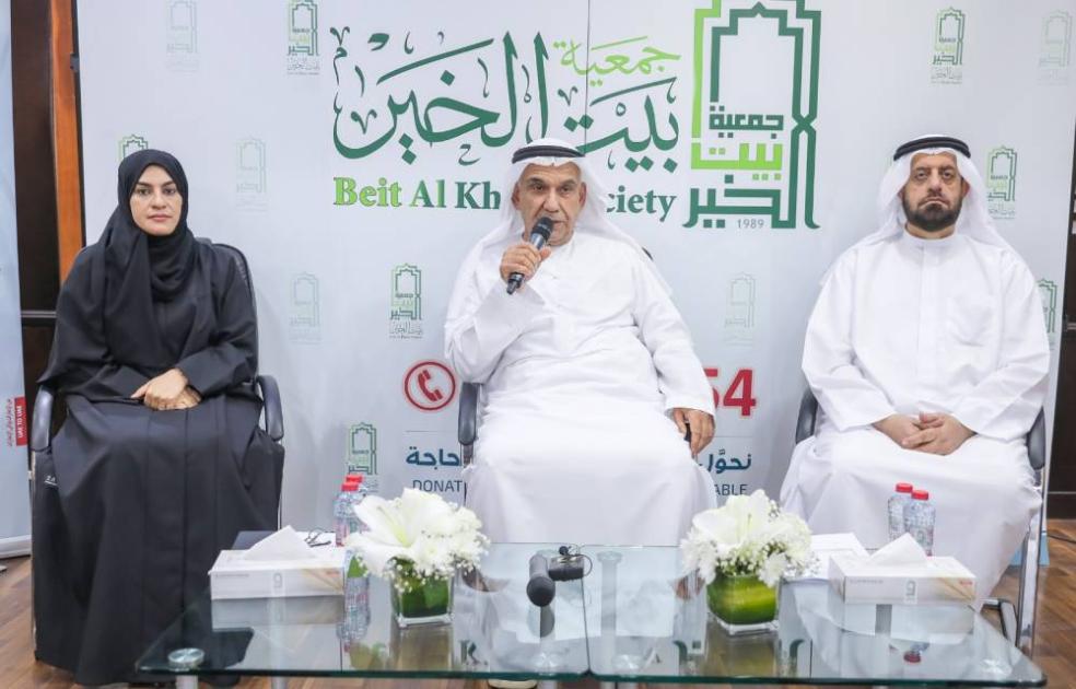 «بيت الخير» تطلق حملتها الرمضانية «حَقٌّ معْلُوم 3» لدعم 65 ألف مستحق