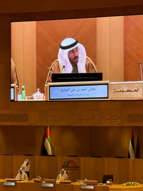 الصايغ خلال جلسة «الوطني»: أعدكم بأن أتابع إصدار مشروع التأمين الصحي الاتحادي