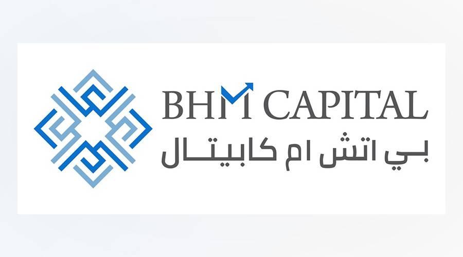 «بي اتش ام كابيتال» تنضم إلى اتحاد البورصات الأوروبية الآسيوية