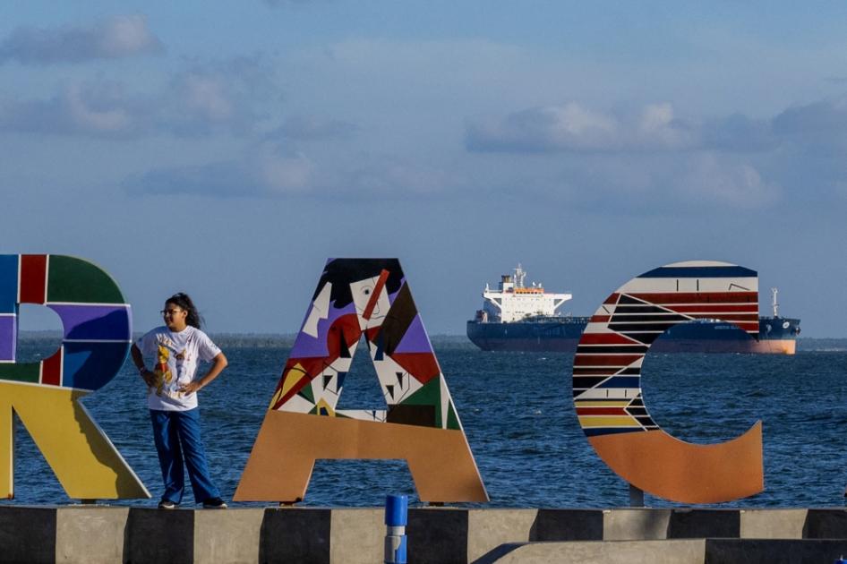 ارتفاع طفيف في أسعار النفط وترقب التطورات المرتبطة بفنزويلا