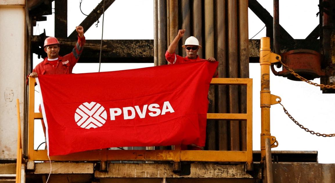 وول ستريت جورنال: واشنطن تخطط للهيمنة على شركة النفط الفنزويلية
