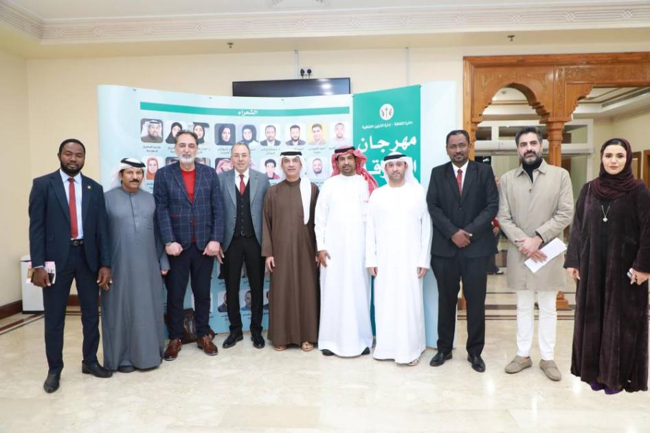 قصائد تنحاز إلى الجمال في «الشارقة للشعر العربي»