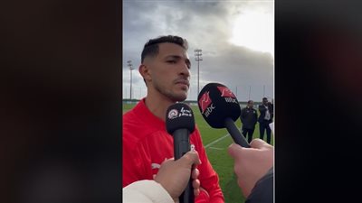 أحمد فتوح ل تحيا مصر مواجهة بنين صعبة وهدفنا التتويج بكأس أمم أفريقيا