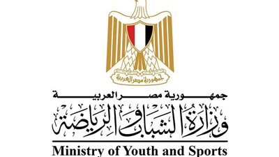 وزارة الشباب والرياضة تخصص يوم الخميس للكود الطبي للرياضيين