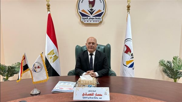 جامعة سوهاج الأهلية تعلن إنشاء مركز للخدمات الطلابية ومجلة علمية للبحوث والدراسات الإعلامية