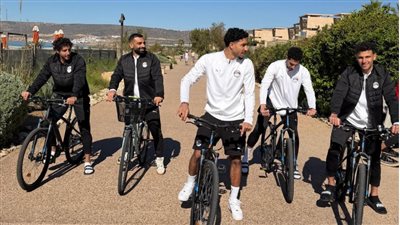جولة بالدراجات لنجوم منتخب مصر قبل موقعة كوت ديفوار في أمم إفريقيا