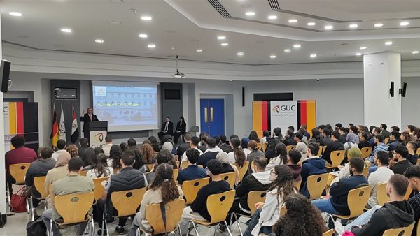 معهد الدراسات الدبلوماسية يلتقي طلاب الجامعتين الألمانية بالقاهرة والألمانية الدولية