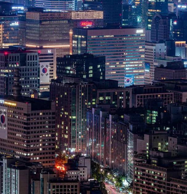 مؤشر كوسبي الكوري الجنوبي يبدأ 2026 عند مستوى قياسي جديد