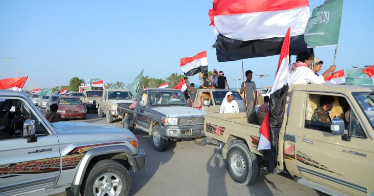 السعودية ترحب بطلب اليمن استضافة الرياض لمؤتمر مكونات الجنوب