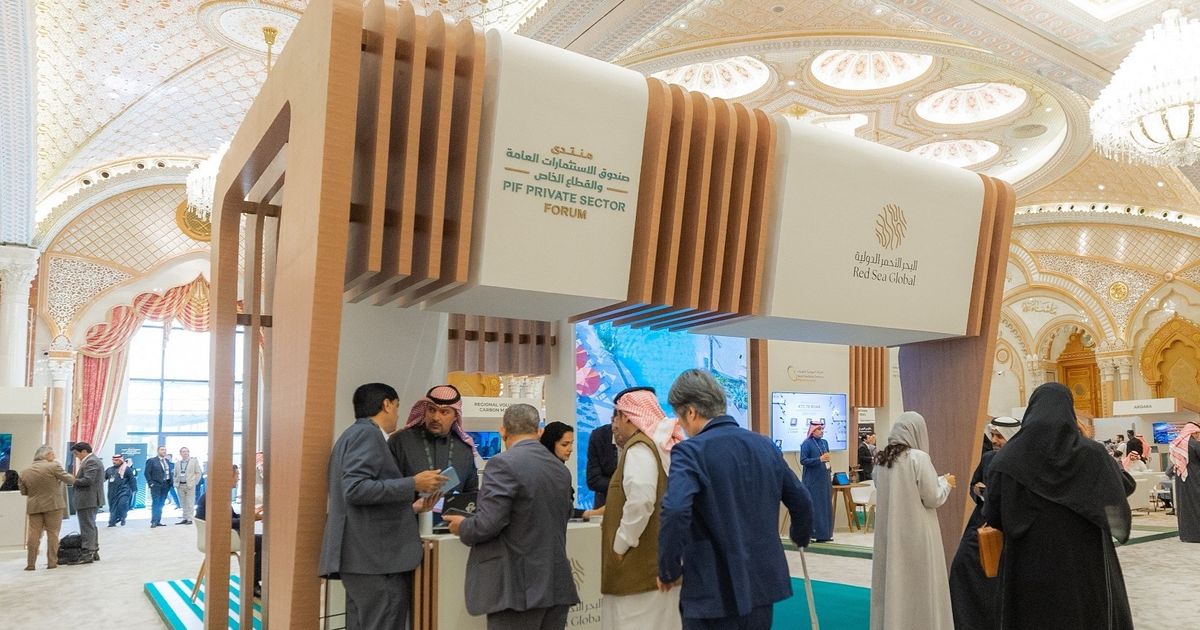 صناديق الخليج تستحوذ على 63% من الإنفاق على الذكاء الاصطناعي