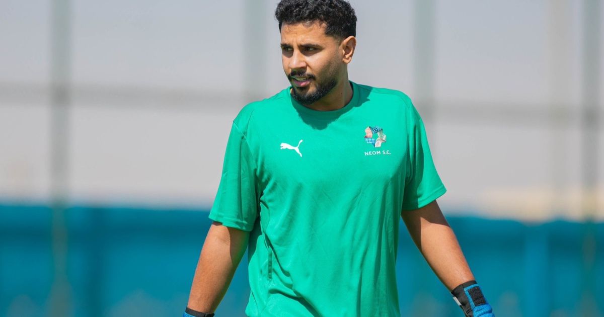 إصابة حارس نيوم بقطع في الرباط الصليبي