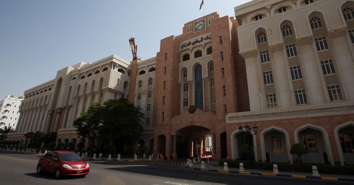 عُمان تعتزم تدشين مركز مالي عالمي مستقل تشريعياً ‏وتنظيمياً