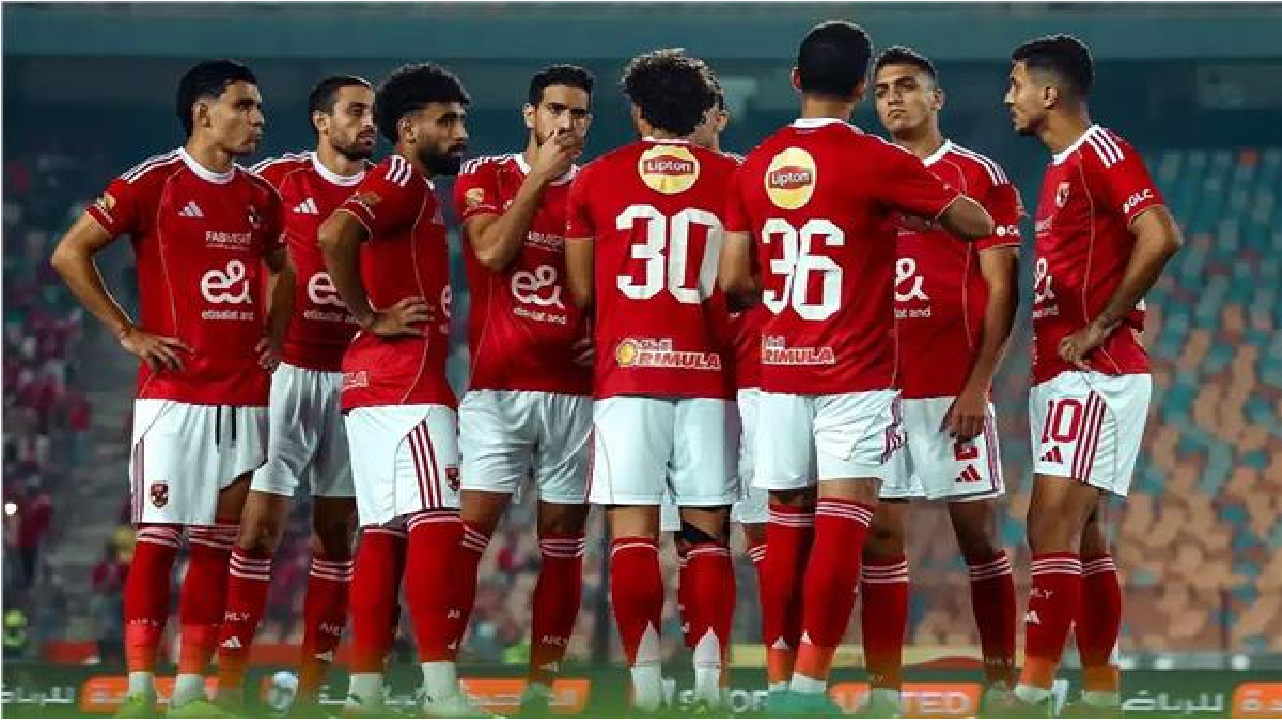 تشكيل الأهلي المتوقع لمواجهة الجونة اليوم في الدوري المصري 2026