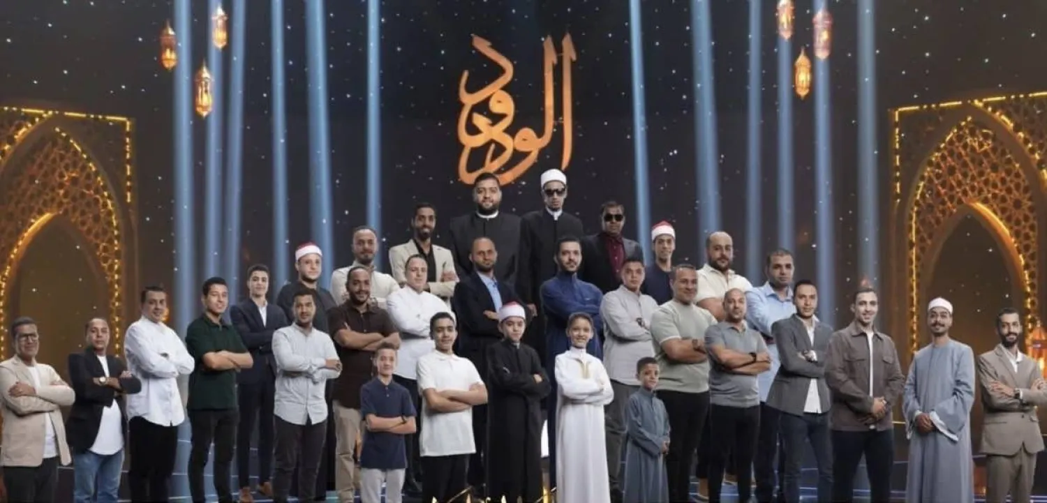 تفاصيل تأجيل حفل دولة التلاوة وجوائز المليون جنيه للفائز بالمركز الأول