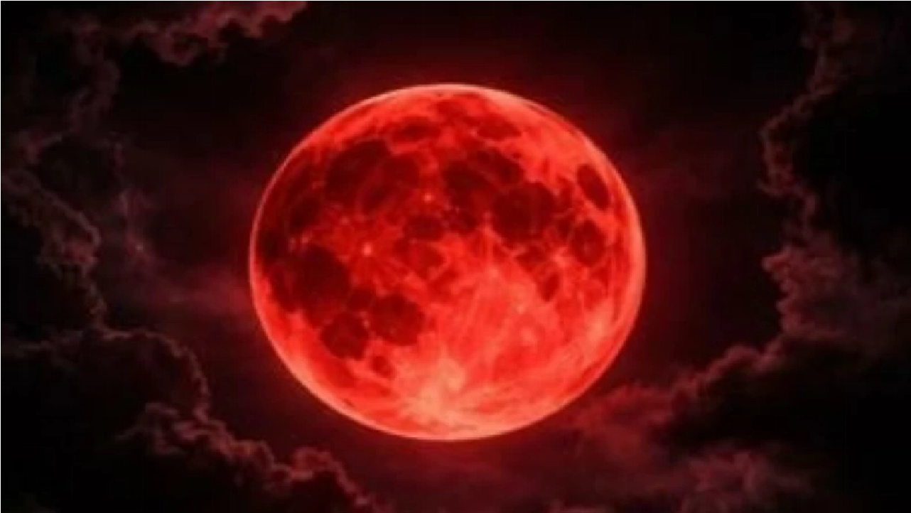 خسوف القمر الكلي 2026 موعد استثنائي لن يتكرر حتى عام 2029