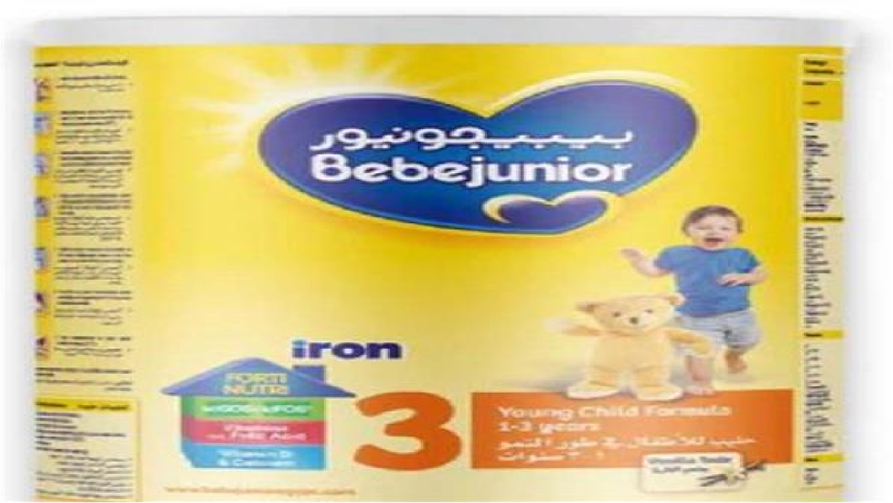 بيان رسمي من هيئة سلامة الغذاء بشأن استرجاع منتجات ألبان أطفال دانون مصر