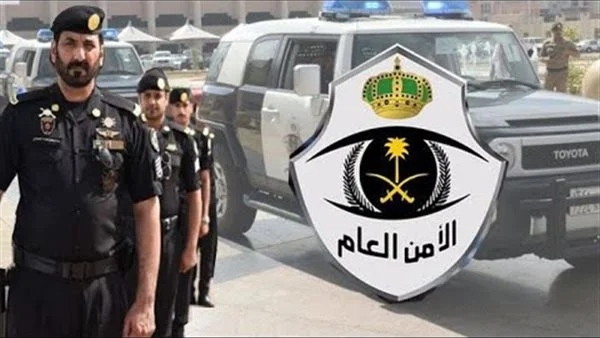 السعودية تقرر عقوبات مشددة تشمل السجن والترحيل لمن يتأخر في الإبلاغ عن مغادرة مستقدميه