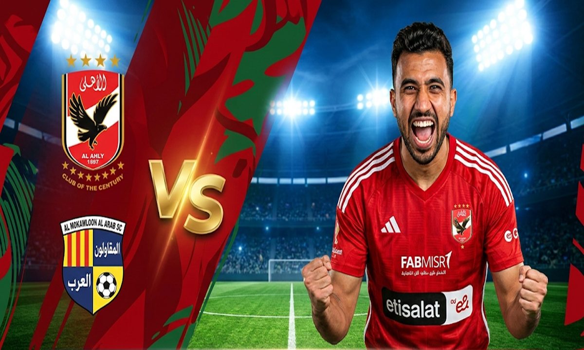 موعد مباراة الأهلي والمقاولون العرب في الدوري المصري والقنوات الناقلة