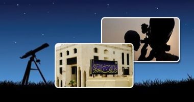 عيد الفطر الجمعة أم السبت؟.. الإفتاء تحسم الجدل وتكشف موعد رؤية هلال شوال 1447