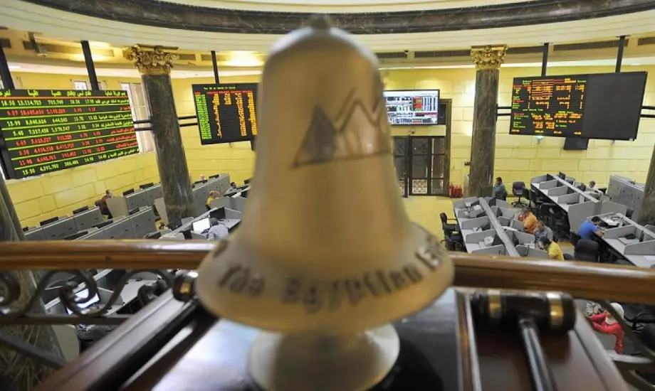البورصة المصرية تعلن إجازة عيد الفطر 5 أيام وموعد استئناف التداول