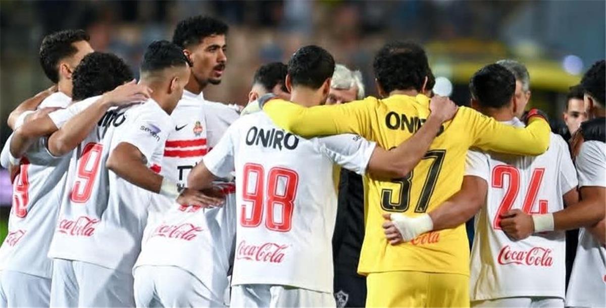 الزمالك يواجه أوتوهو فى ربع نهائى الكونفدرالية اليوم بالكونغو.. الموعد والقنوات الناقلة