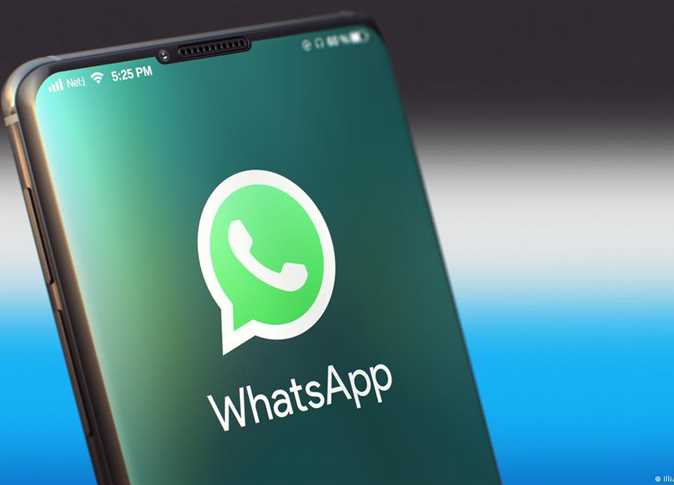 تحديث مرتقب في واتساب يسمح بإرسال رسائل لغير المستخدمين