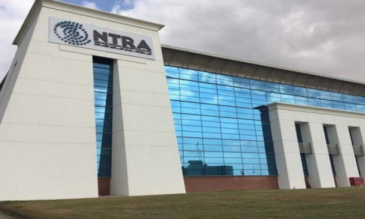 تنظيم الاتصالات يحذر المواطنين من عروض وهمية لنقل الأرقام بين شبكات المحمول