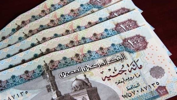 هل يتم تبكير صرف معاشات أبريل قبل عيد الفطر؟