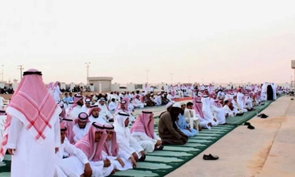 موعد صلاة عيد الفطر 2026 في السعودية