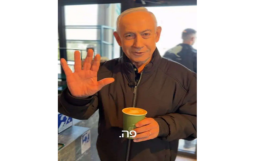 حقيقة وفاة نتنياهو.. فيديو “فنجان القهوة” يثير الشكوك حول استخدام الذكاء الاصطناعي