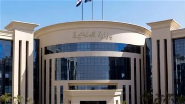 بمناسبة عيد الفطر.. الداخلية تمنح جميع نزلاء مراكز الإصلاح والتأهيل زيارة استثنائية