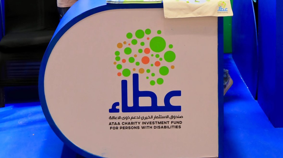 صندوق عطاء يطلق المرحلة الثانية لتوفير أطراف صناعية لـ 151 طالباً في محافظات مصر