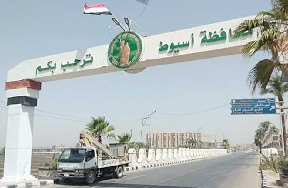 أسيوط تطلق حزمة مشروعات تنموية بـ 2.7 مليار جنيه تزامناً مع عيدها القومي