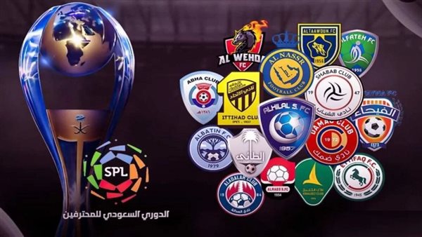 بعد إنتهاء مباريات الثلاثاء.. جدول ترتيب دوري روشن السعودي للمحترفين اليوم الأربعاء نادي النصر يتربع في صدارة الترتيب