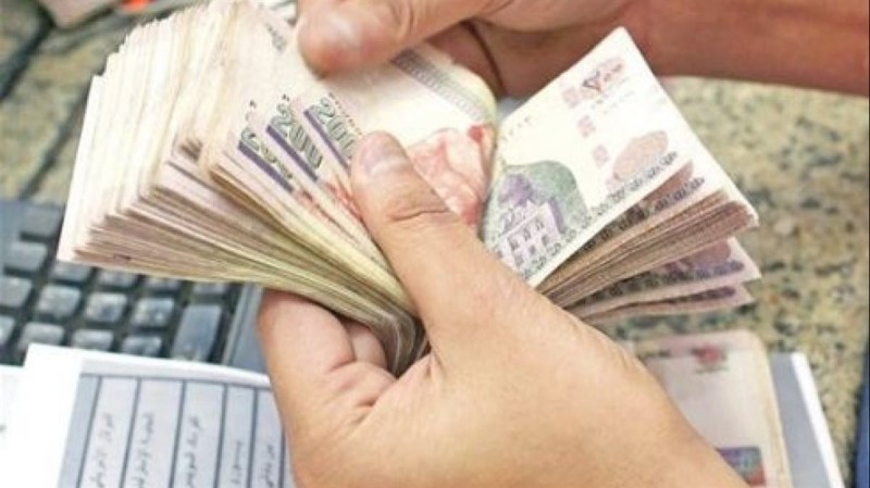 الحكومة تبدأ صرف مرتبات أبريل 2026 اليوم الأحد لملايين الموظفين