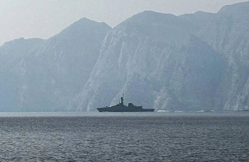 الكشف عن أكواد سرية مرتبطة ببوابة الرسوم الإيرانية