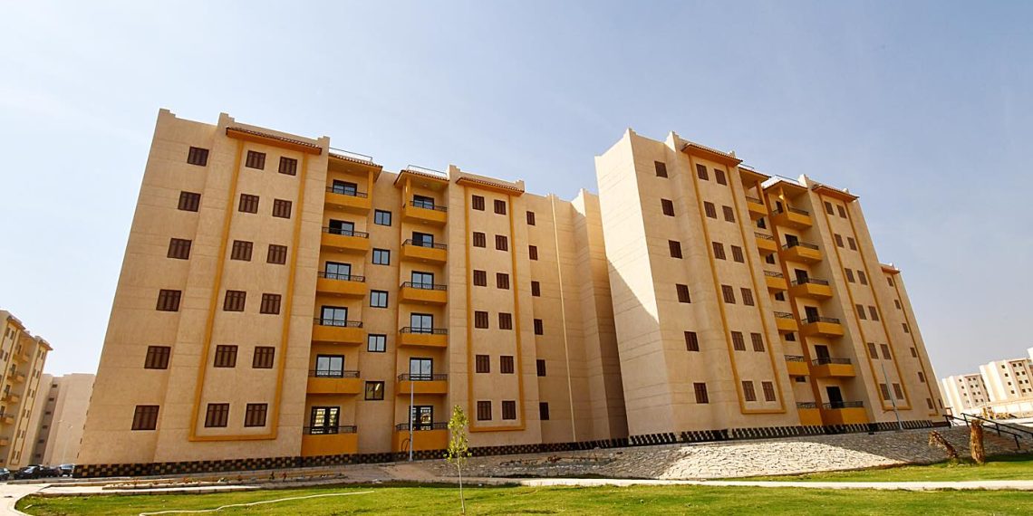 تفاصيل طرح 48 ألف وحدة سكنية جديدة من بنك التعمير والإسكان خلال أيام