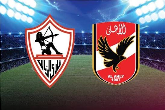 Al Ahly vs Zamalek.. موعد مباراة الأهلي والزمالك والقنوات الناقلة ومعلق المباراة في قمة ستاد القاهرة بالدوري المصري 2026