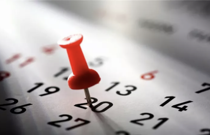 8 أيام إجازة عطلة رسمية للموظفين الحكومة والخاص والبنوك في شهر مايو 2026