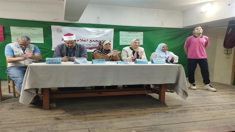 إعلام الجيزة ينظم ندوة كبرى: ترشيد استهلاك الطاقة مسؤولية مشتركة