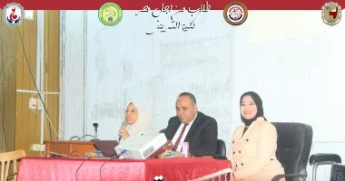 إعلام سوهاج ينظم ندوة حول ترشيد الاستهلاك واستدامة الموارد بجامعة سوهاج