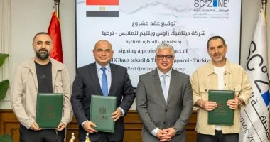 اقتصادية قناة السويس توقع عقدًا مع شركة ملابس تركية بالقنطرة غرب باستثمارات 8 ملايين دولار