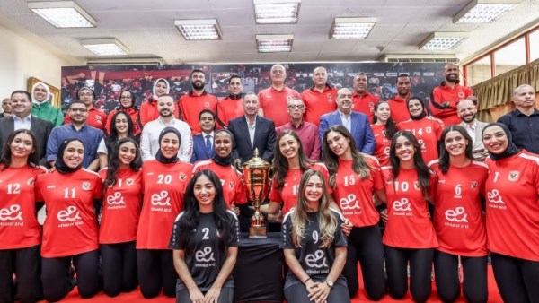 الأهلي يكرم سيدات الطائرة بطلات أفريقيا وخمسة ألقاب تاريخية