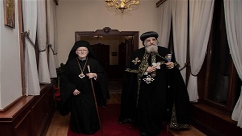 البابا تواضروس بالبطريركية المسكونية: روابط تاريخية وتنسيق للوحدة