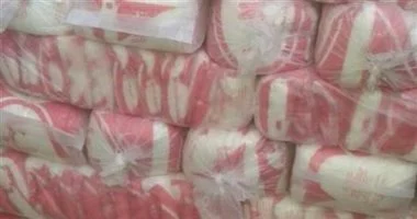 التموين تعلن إنتاج 640 ألف طن سكر محلي من القصب حتى الآن