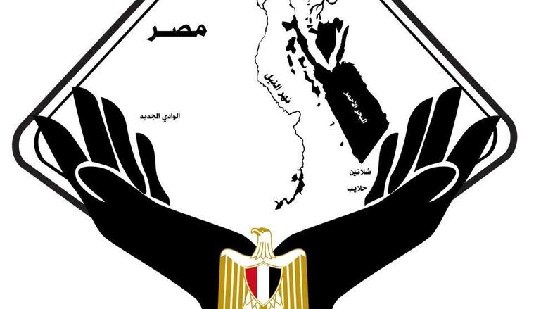 «التنسيقية» تناقش تأثير قانون المحال العامة وتبسيط التراخيص على الشارع المصري