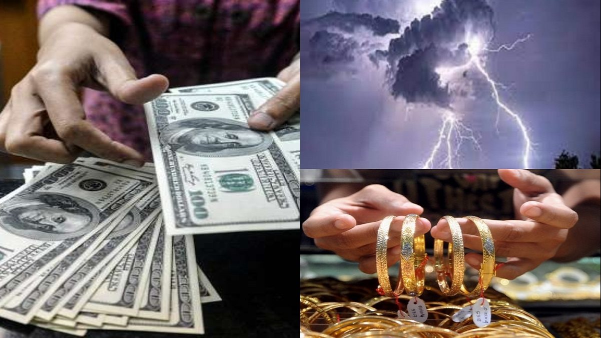 الذهب والدولار والطقس في مصر اليوم: تحديثات الأحد 19 أبريل 2026