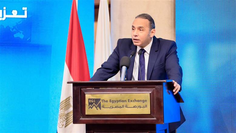 الرقابة المالية تكشف: 80% من الشباب المصري يستثمرون في صناديق الذهب